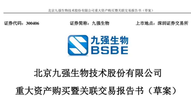 基因检测，精准医疗的“火眼金睛”**