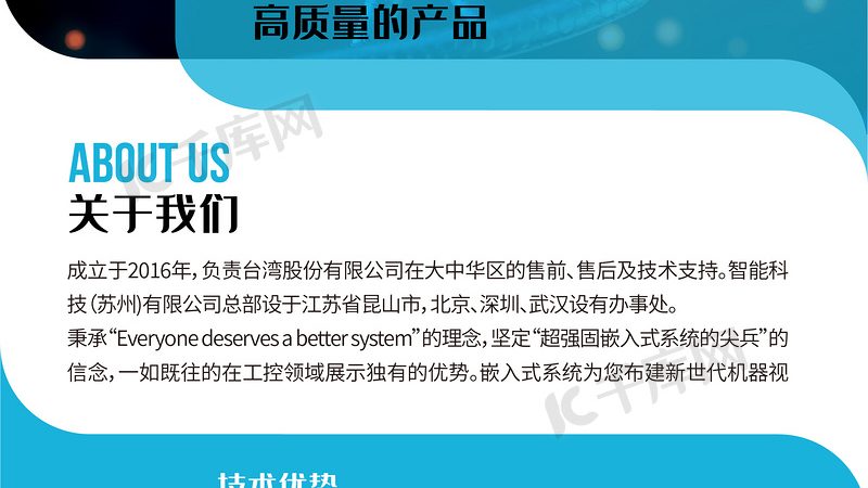 PCR检测结果准确度注意事项