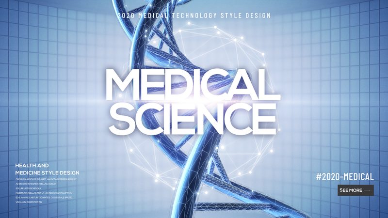 生物试剂报价单比价方法