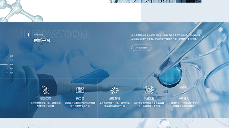 GMP车间空调系统参数，先看这几个关键点