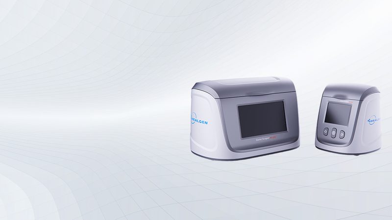 北京生物试剂厂家直销到底省在哪