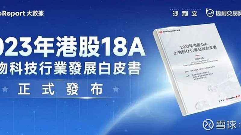 荧光引物修饰到底看什么