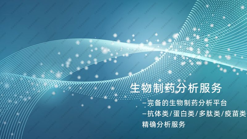 实验室耗材定制流程：成都定制化服务解析