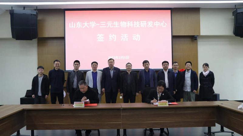 细胞培养试剂：揭秘其重要性及选择要点