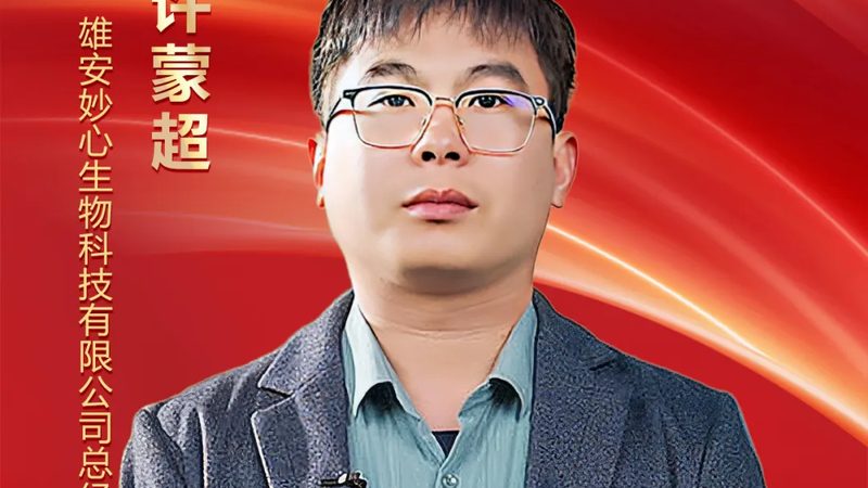 一次性实验室耗材批发价格：揭秘其背后的考量因素